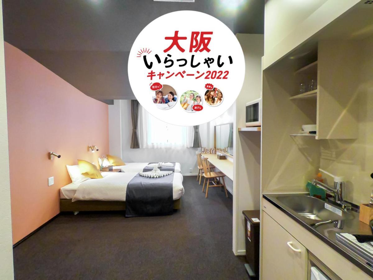אוסקה Hotel S-Presso Central מראה חיצוני תמונה